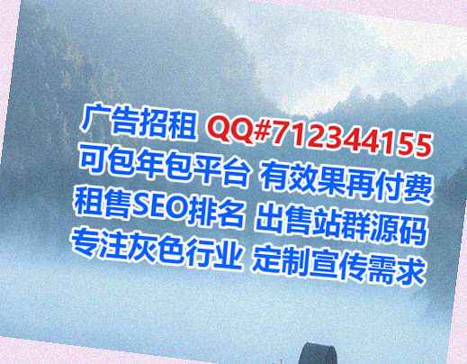 潮安捐卵资产管理事务所